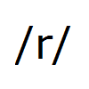 косая черта